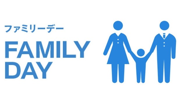 FAMILY DAY 2019