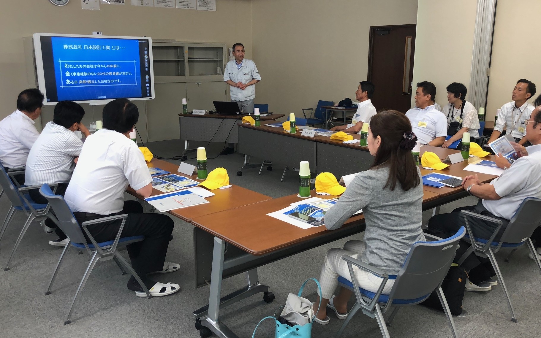 静岡県議会  産業委員会様  視察　